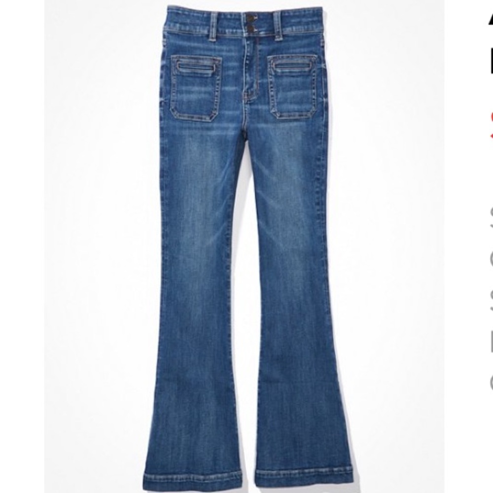 America Eagle NE(X)T LEVEL SUPER
HIGH-WAISTED FLARE JEAN